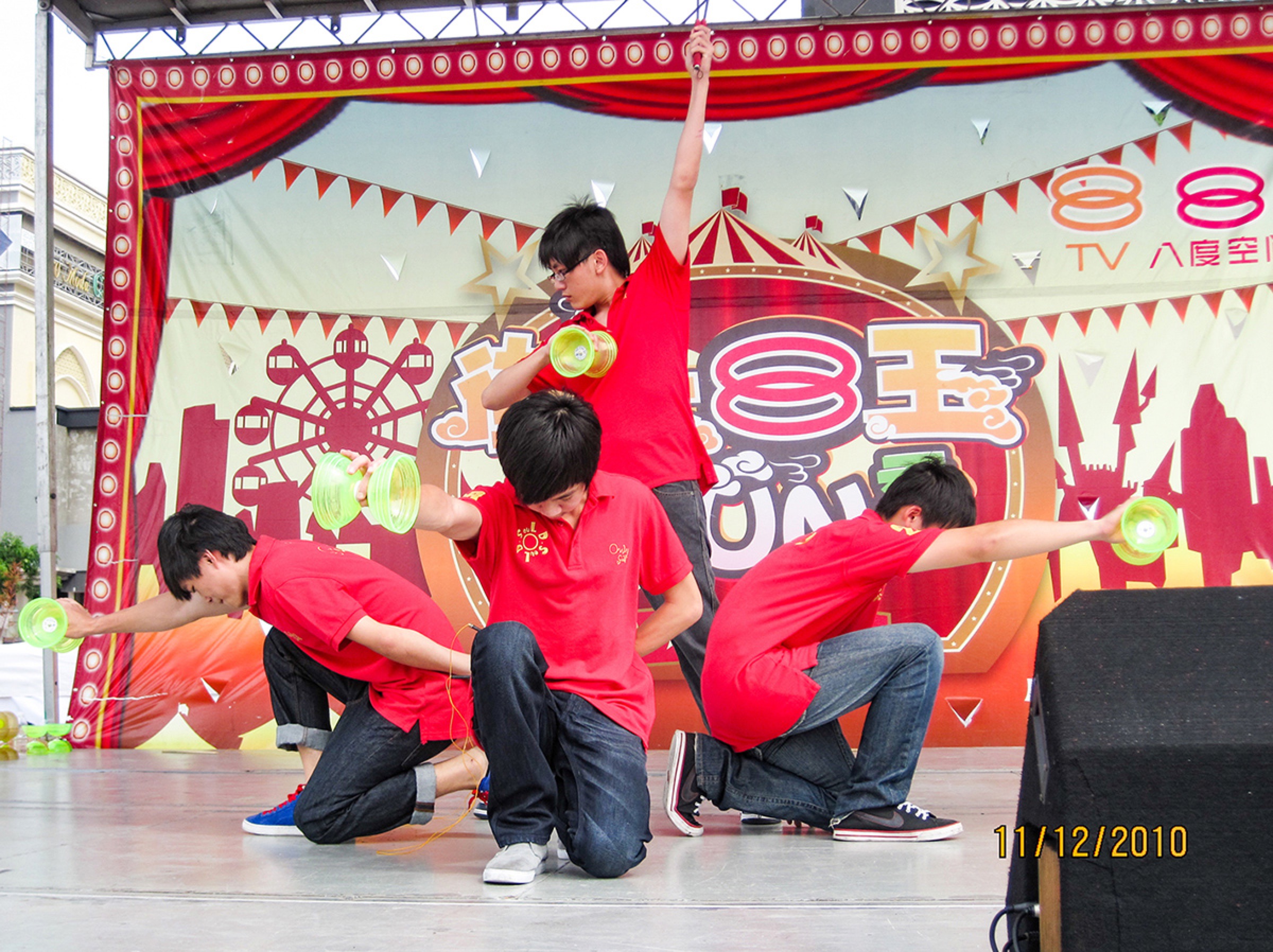2010 Malaysia competition